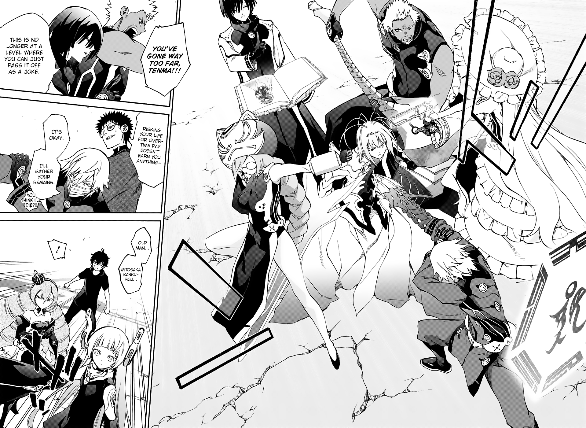 Sousei no Onmyouji Chapter 49 26